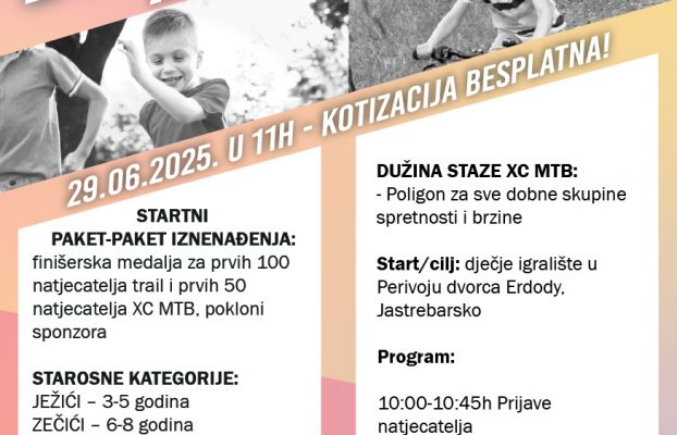 Najavljujemo najslađu utrku Žumberka – 𝐊𝐈𝐃𝐒 𝐓𝐑𝐀𝐈𝐋! 👟🌟